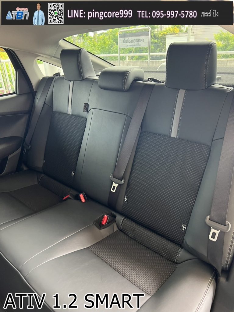 โปรโมชั่นออกรถ ยาริส เอทีฟ YARIS ATIV รุ่น SMART โตโยต้าป้ายเเดง เซลล์โตโยต้า (1)