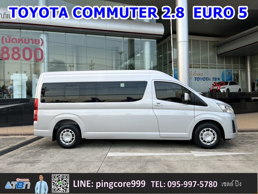 รูปคันจริง รถตู้โตโยต้าคอมมิวเตอร์ Toyota commuter 2.8